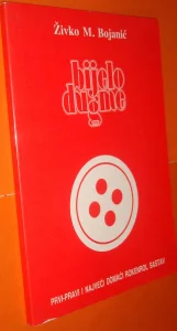 Bijelo dugme Živko Bojanić