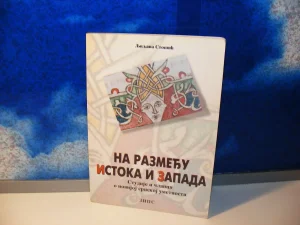 na razmeđu istoka i zapada ljiljana stošić
