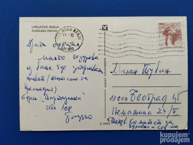 Vrnjačka Banja "Autobuska stanica" Lot 564