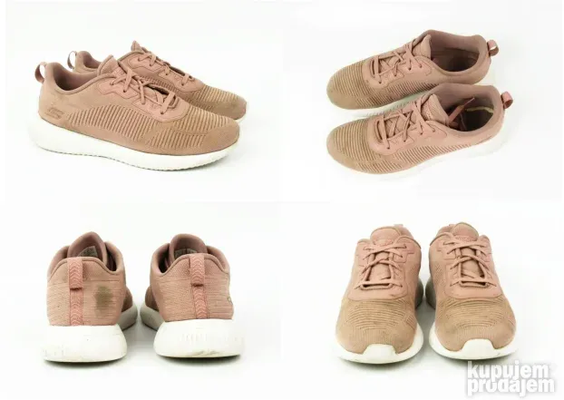 Skechers patike memo pena N4856