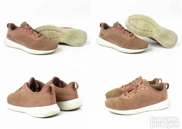 Skechers patike memo pena N4856