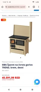 sporet na cvrsto gorivo