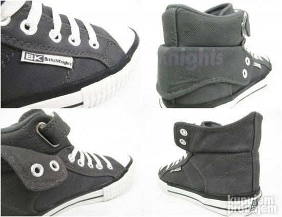 British knights BK dečije patike NOVO C130/34