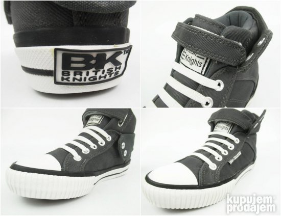 British knights BK dečije patike NOVO C130/34