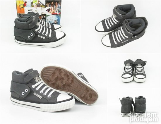 British knights BK dečije patike NOVO C130/34