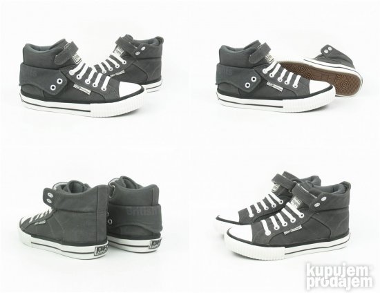 British knights BK dečije patike NOVO C130/34