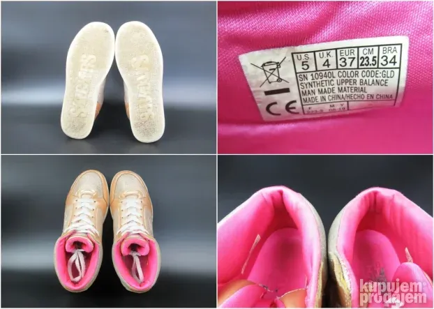 Skechers patikice lights N5666