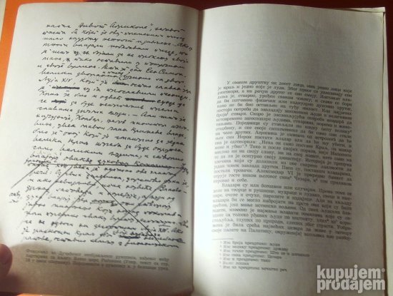 Serbia i komentar za 1990/91