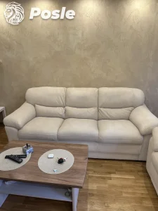 Čišćenje tapaciranog nameštaja