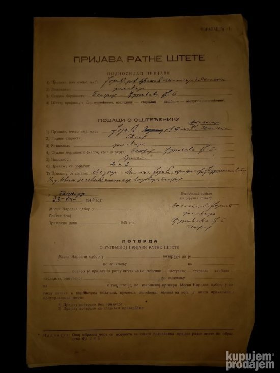Prijava ratne stete 1945 godine