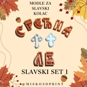 Modle za slavski kolac