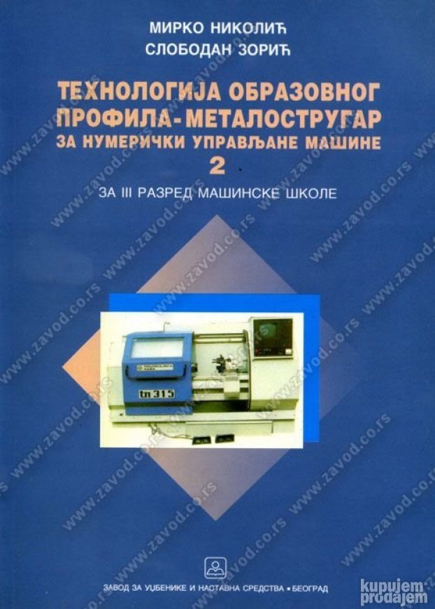 TOP - Tehnologija obrazovnog profila metalostrugar za numeri