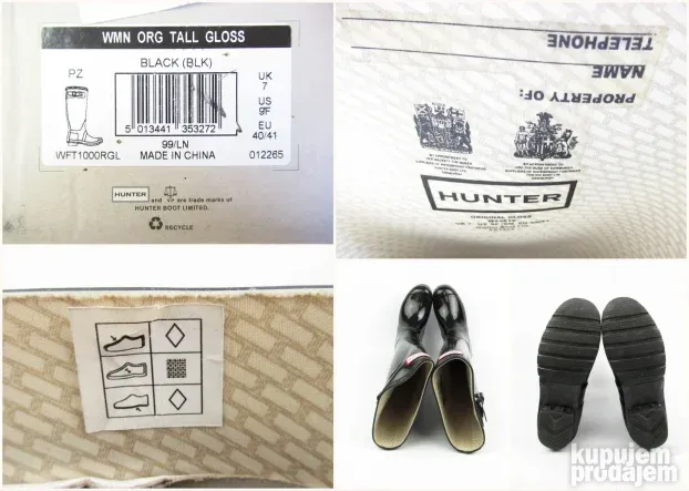Hunter gumene čizme za kišu vodootporne  T2886