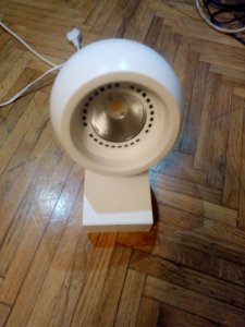 Retro zidna lampa