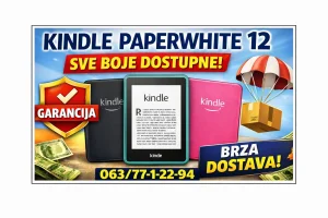 Kindle Paperwhite 12 (2024) - sve tri boje na stanju! AKCIJA
