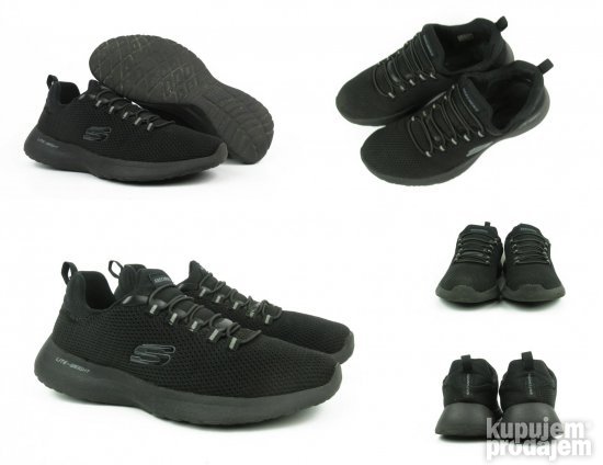 Skechers patike za sport memo pena P921