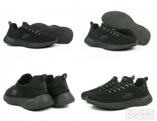 Skechers patike za sport memo pena P921