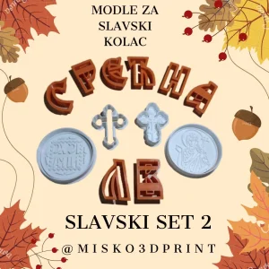 Modle za slavski kolac