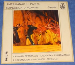 Amerikanac u Parizu