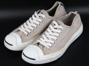 Converse Jack Purcell patike starke ab1037