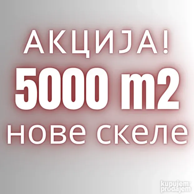 5016м2 NOVA Ramovska Skela KOMPLET na akciji!