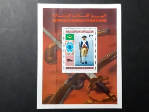 Mini sheet, Airmail -Mauritanija -1976.god.