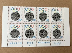 LETNJE OLIMPIJSKE IGRE, MEXICO, 1 mint tabak, 8 marki, 1968