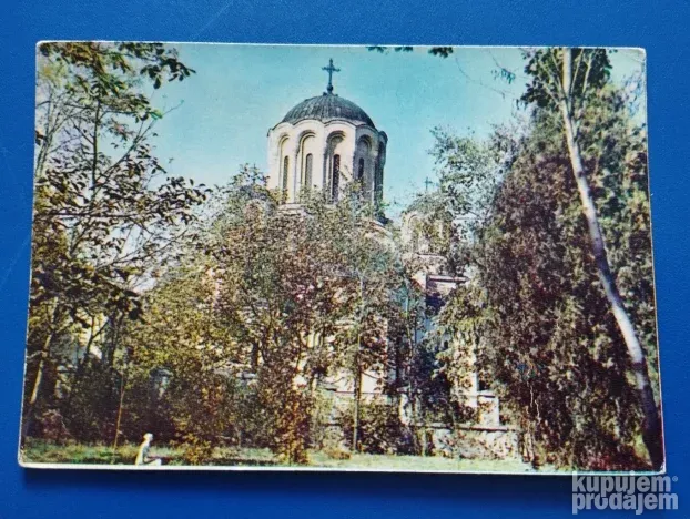 Manastir Vavedenje Lot 567