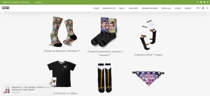www.what.rs kompletan posao