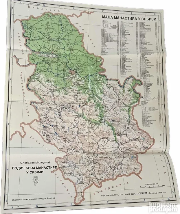 Vodič kroz manastire u Srbiji sa mapom- Mileusnić