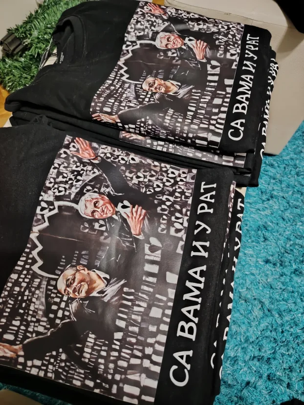 Partizan Željko Obradović - Dule majica