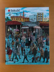 Sekulić - Petar & Liza (Fibra)