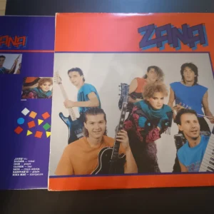 Zana Zana Crvene Lale LP RTB sve odlicno preslusana