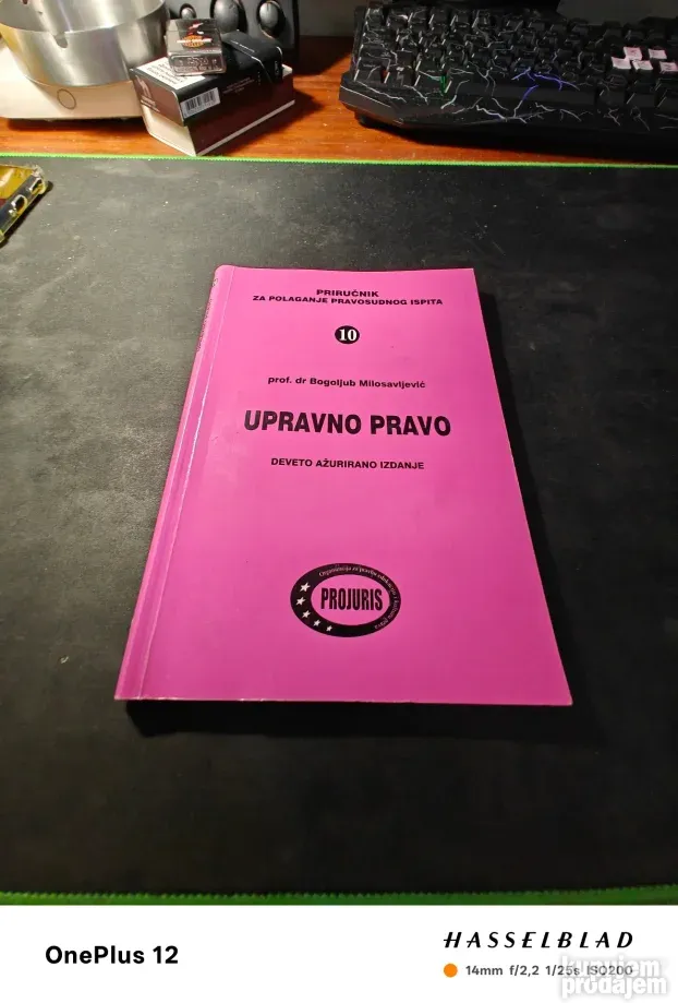 UPRAVNO PRAVO Bogoljub Milosavljević