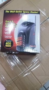 Utikac grejalica 400 wati