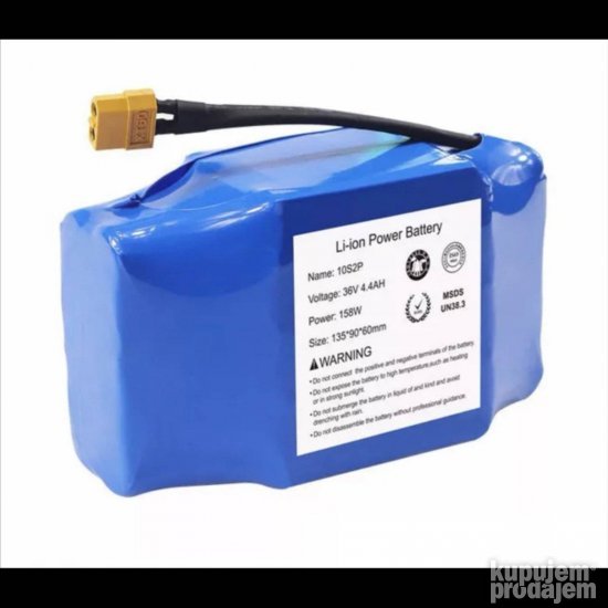 Baterija za howerboard - haverbord - 36V - 4.4AH