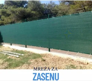 Mreža za zasenu