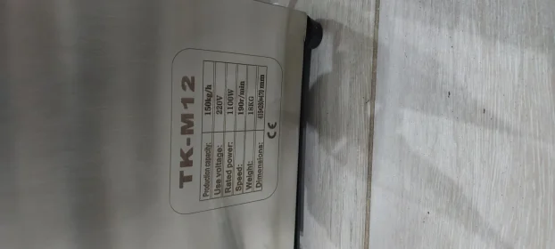 Elektricna masina za meso -Prohrom Mk-12