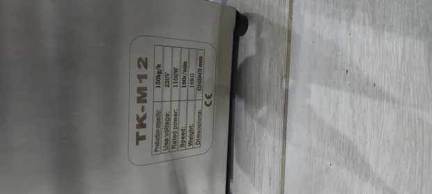 Elektricna masina za meso -Prohrom Mk-12