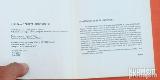 Kukičanje zabava umetnost 2