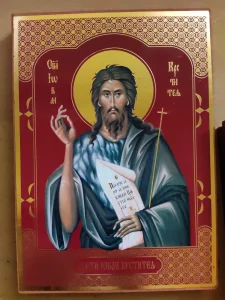 Sveti Jovan Krstitelj ikona zlatotisk