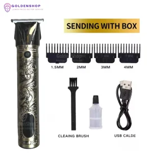 Zlatna mašina za šišanje sa digitalnim displejom