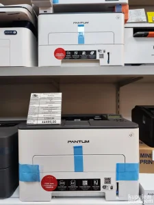 Štampač Laser Pantum P3300dw 1200dpi/350MHz/256MB/33ppm/USB