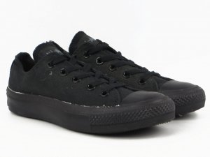 Converse dečije patike starke NOVO ab980