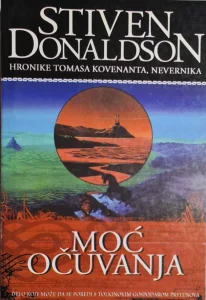 Moć očuvanja - Stiven Donaldson p5