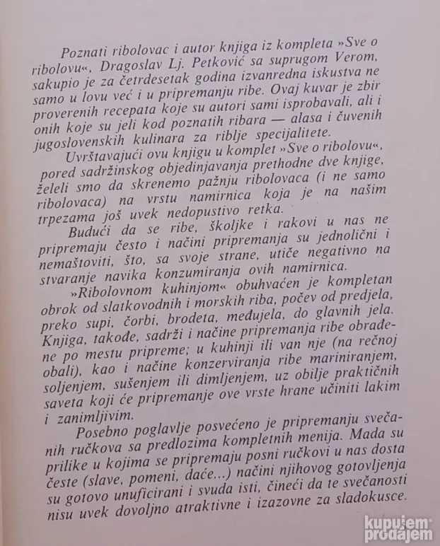 Ribolovni kuvar Dragoslav Petrović