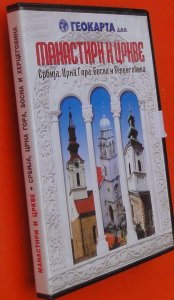 Manastiri i crkve Srbije Crne gore , Bosne i Hercegovine