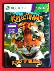 Kinectimals / XBox 360 Originalna Igra