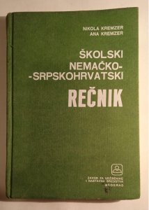 Školski nemačko-srpskohrvatski rečnik