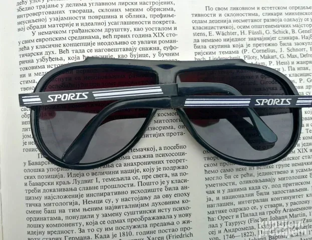 SPORTS vintage naočare za sunce